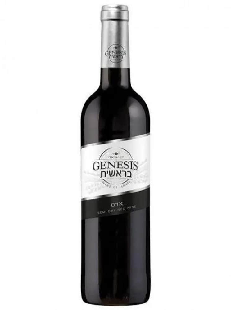Gdzie kupić wino Genesis? Sprawdź najlepsze oferty i sklepy Gdzie kupić wino Genesis? Sprawdź najlepsze oferty i sklepy