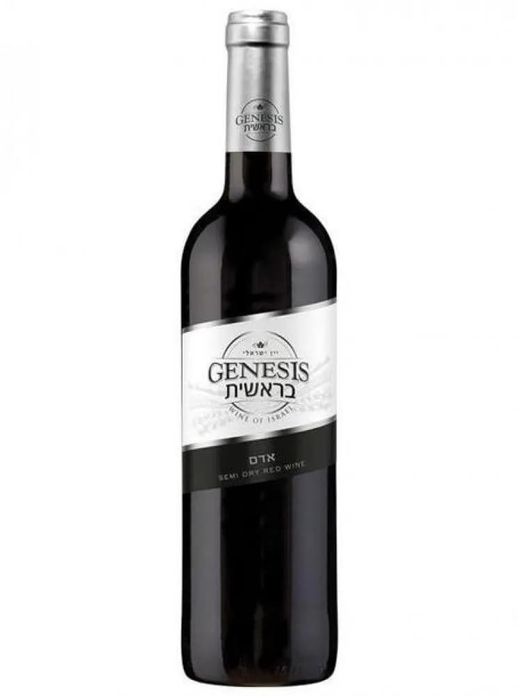 Gdzie kupić wino Genesis? Sprawdź najlepsze oferty i sklepy